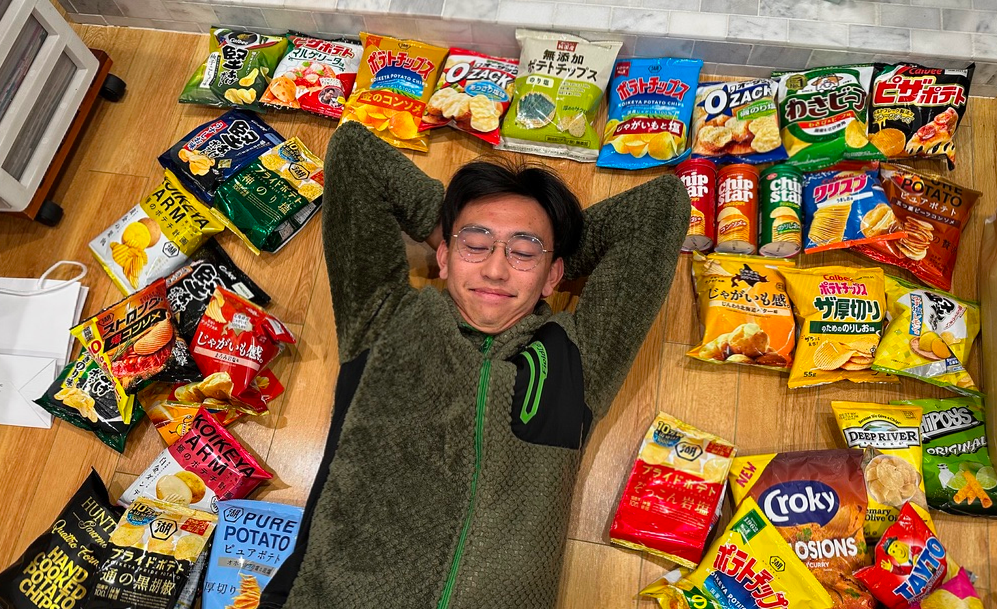 Chip king