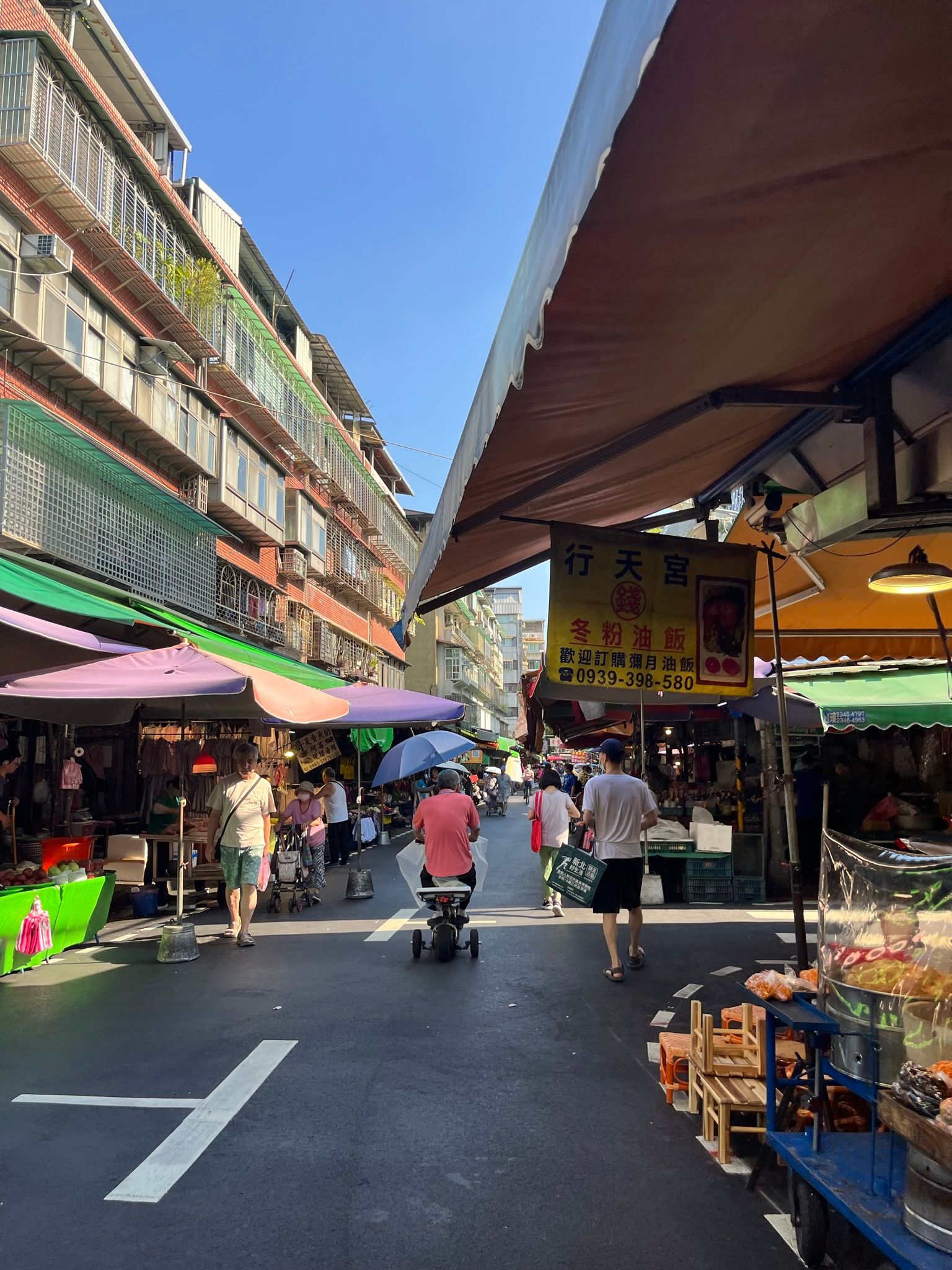 Local market