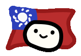 logo emoji