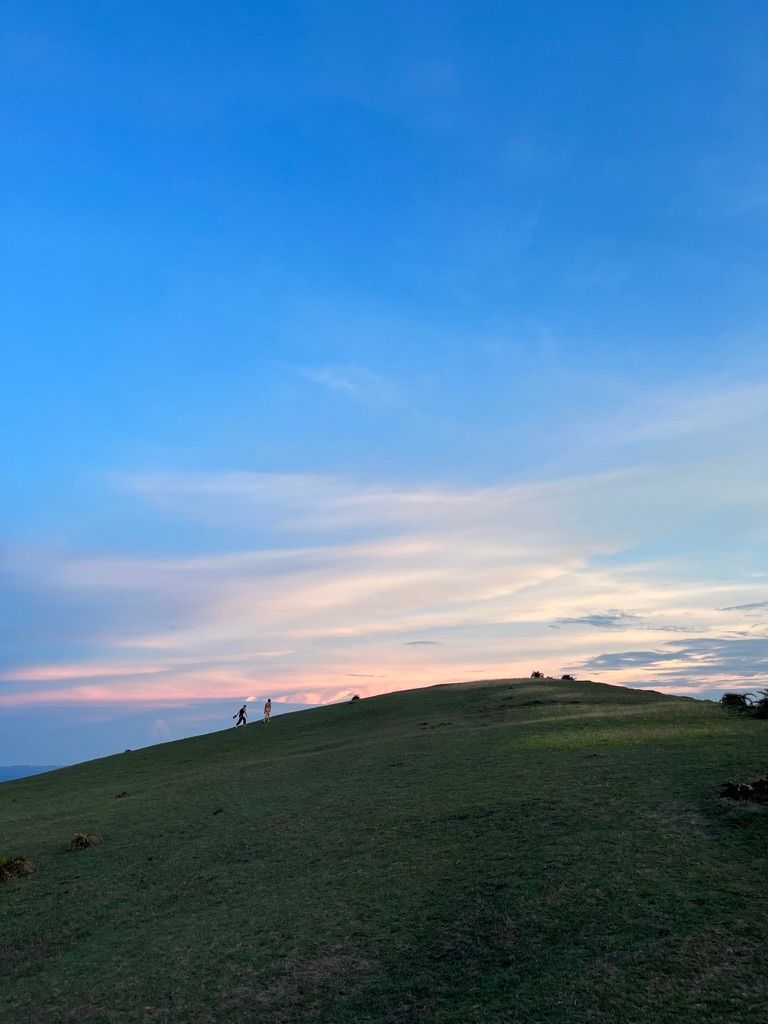 牛頭山 (Niutoushan)