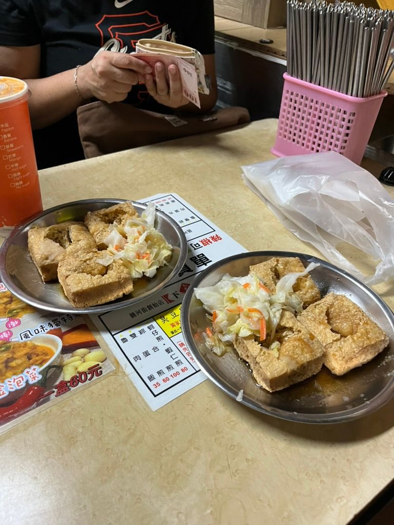 Yummy Stinky Tofu
