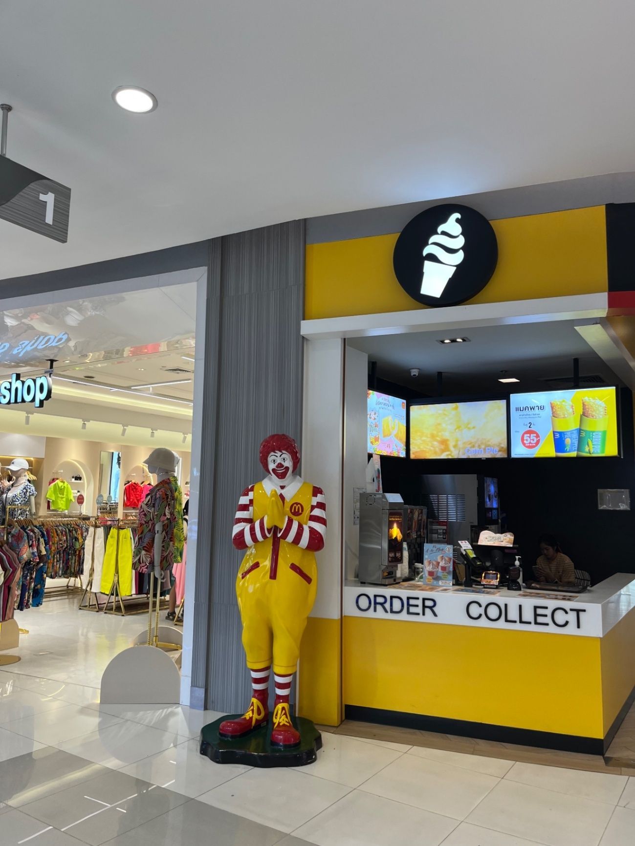 Mcdonalds ronald