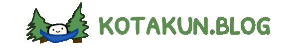 Kota-kun's Personal Blog